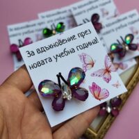Sparkly Butterfly Brooch, handmade jewellery